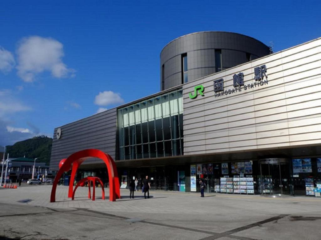 Hotel Wbf Hakodate Watatsuminoyu - Hot Spring Εξωτερικό φωτογραφία